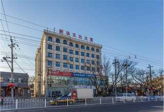 台州国内高精度计量插座市场报价