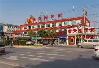 广州激光打标机费用